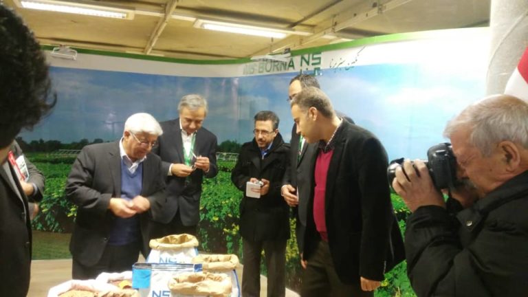 حضور شرکت نگین سبز برنا در ششمین نمایشگاه تخصصی نهاده های کشاورزی